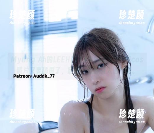 Myung Ah Myung Ah的LEEHEEEXPRESS,一组cos照片又要舔屏了,随便一张都引人遐想啊。
